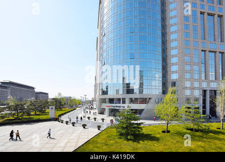 Beijing Wangfujing Avenue Landschaft Tagsüber, Peking, China. Stockfoto