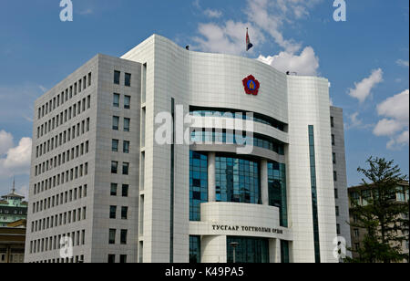 Hauptsitz Der Mongolische Volkspartei, MPP, Ulaanbaatar, Mongolei Stockfoto