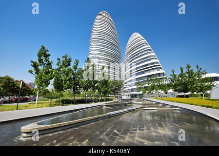 Beijing Wangjing SOHO Stockfoto