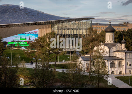 Moskau, Russland. 9. September 2017. Öffnen der Zaryadye Park in der Nähe des Roten Platzes in Moskau, Russland Credit: Nikolay Winokurow/Alamy leben Nachrichten Stockfoto