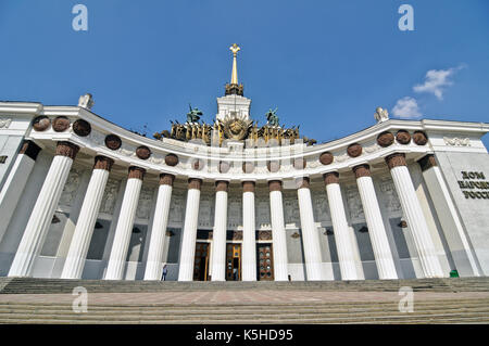 VDNH: Zentrale Pavillon (Haus des russischen Volkes, Dom Narodov Rossii), Moskau, Russland Stockfoto