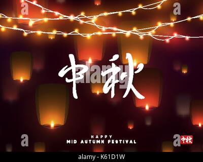 Mid-Autumn Festival Schriftzug chinesischen Hieroglyphe. Stock Vektor