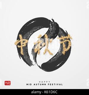 Grußkarte chinesische Festival Mitte Herbst. Stock Vektor