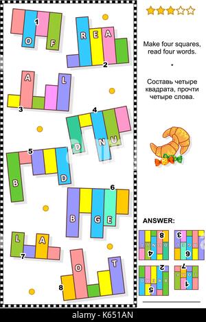 Bäckerei themed IQ Training abstrakte visuelle Word Puzzle (in englischer Sprache): vier Quadrate, vier Worte lesen. Antwort enthalten. Stock Vektor