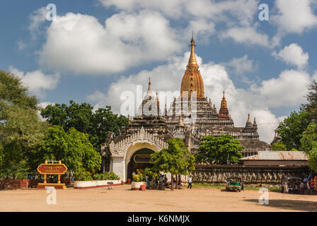 Ananda Phaya von Bagan Stockfoto