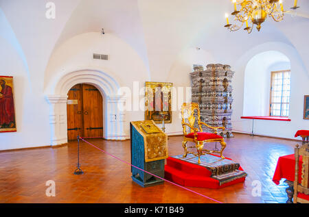 Wladimir, Russland - Juli 1, 2013: Museum im Kreml umfasst historische Erzbischof der Kammern, die offen sind für die Besucher, wie das Kreuz Kammer, Stockfoto