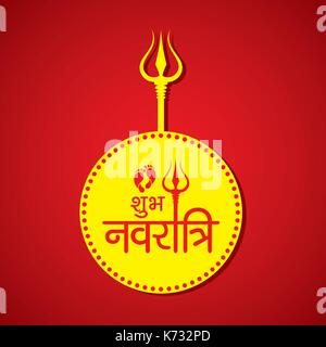 Abbildung: Navratri utsav Grußkarte Stock Vektor