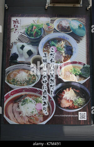 Shinzenhamahoro ist ein Soba Restaurant befindet sich Otaru Japan mit traditionellen Soba von lokalen Geschäftsleuten Familien aus den Touristen frequentiert entfernt Stockfoto
