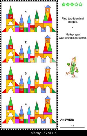 Visuelle Puzzle oder Bild Rätsel: zwei identische Spielzeug Stadt Bilder finden. Antwort enthalten. Stock Vektor
