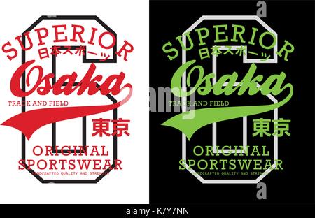 Im japanischen Stil Typografie Design Stock Vektor