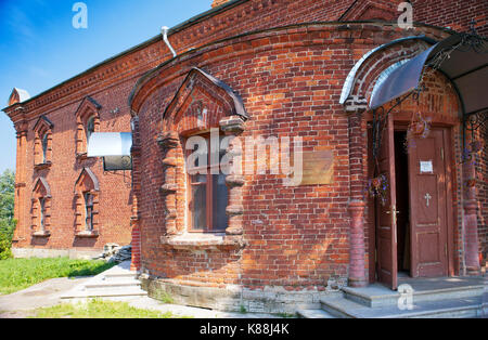 Kirche von ein Fest des Kreuzes. Heilig - assumotion Nonnenkloster. Alte Ladoga. Russland.. Stockfoto