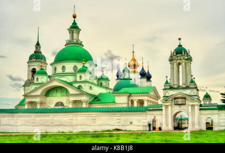 Spaso-Yakovlevsky Kloster oder Kloster St. Jakob Retter in Rostov, der Goldene Ring von Russland Stockfoto