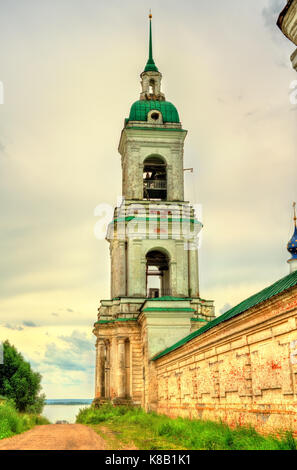 Spaso-Yakovlevsky Kloster oder Kloster St. Jakob Retter in Rostov, der Goldene Ring von Russland Stockfoto