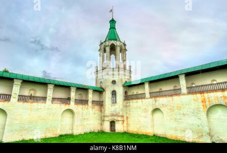 Spaso-Yakovlevsky Kloster oder Kloster St. Jakob Retter in Rostov, der Goldene Ring von Russland Stockfoto