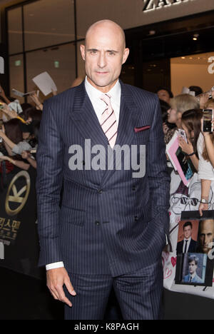 Seoul, Südkorea. 20 Sep, 2017. Darsteller Mark Strong besucht die Red Carpet event Der Film 'KING'S MENSCH: DER GOLDEN CIRCLE" in Seoul, Südkorea, Sept. 20, 2017. Der Film wird in Südkorea an Sept. 27 freigegeben werden. Quelle: Lee Sang-ho/Xinhua/Alamy leben Nachrichten Stockfoto