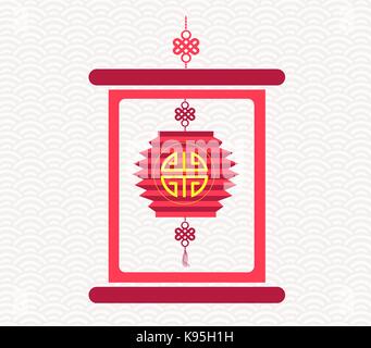 Chinesische Schriftrolle mit der chinesischen Kalligraphie. Mid Autumn Festival Stock Vektor