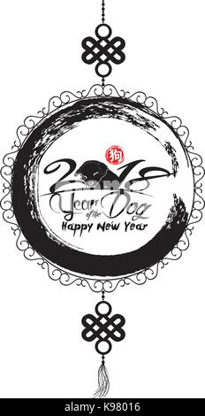 Orientalische Happy Chinese New Year Element. Jahr des Hundes (hieroglyphe: Hund) Stock Vektor