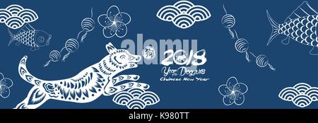 Frohes neues Jahr, Hund 2018, Chinesisches neues Jahr Grüße, Jahr des Hundes (hieroglyphe: Hund) Stock Vektor