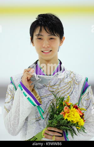 Sportplexe Pierrefonds, Montreal, Kanada. 23 Sep, 2017. Yuzuru Hanyu (JPN), 23. SEPTEMBER 2017 - Eiskunstlauf: 2017 Skate Canada Herbst Classic International Herren Siegerehrung am Sportplexe Pierrefonds, Montreal, Kanada. Credit: Naoki Nishimura/LBA SPORT/Alamy leben Nachrichten Stockfoto