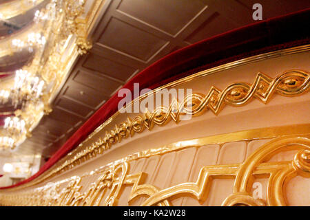 Moskau, Russland. 12 Sep, 2017. Blick auf die Aula des Bolschoi Theater in Moskau, Russland, 12. September 2017. Bild: Claudia Thaler/dpa/Alamy leben Nachrichten Stockfoto