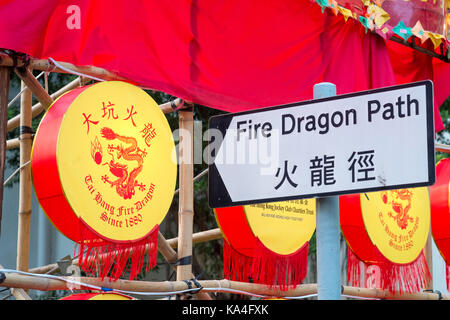 HONG KONG, Hong Kong SAR, China. 14. September 2016. Im 19. Jahrhundert, die Leute von Tai Hang begann die Durchführung einer Dragon Dance Ein Lauf von Bad l zu stoppen Stockfoto