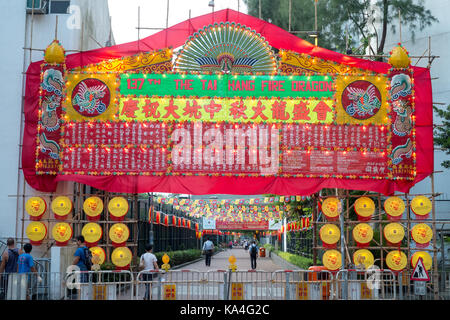 HONG KONG, Hong Kong SAR, China. 14. September 2016. Im 19. Jahrhundert, die Leute von Tai Hang begann die Durchführung einer Dragon Dance Ein Lauf von Bad l zu stoppen Stockfoto