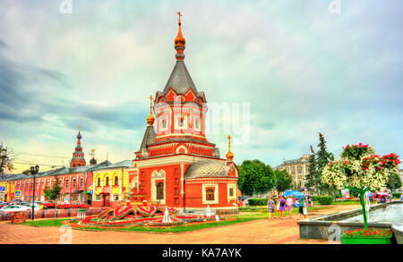 Kapelle von Alexander Newski in der Innenstadt von Jaroslawl, Russland Stockfoto