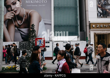 Jeden Tag Street Scene in Japan Stockfoto