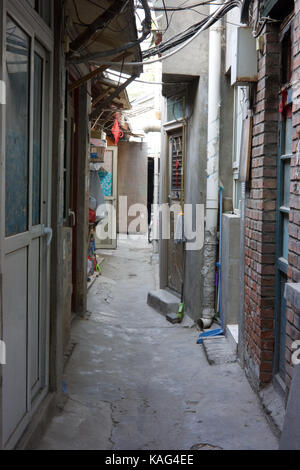 Hutong Gasse an beilouguxiang in Peking Stockfoto