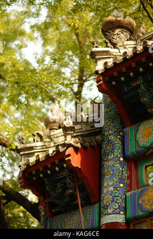 Schöne eaves an guozijian in Peking Stockfoto