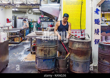 TAIPEI, Taiwan - 11. Juli: Das ist traditionelle taiwanesische Street Food Store, die Knödel verkauft am 11. Juli 2017 in Taipei Stockfoto