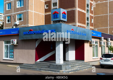 Moskau, Russland - September 20.2017. Vostochny Bank Büro in Zelenograd Stockfoto