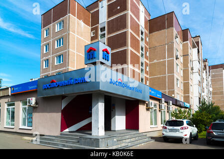 Moskau, Russland - September 20.2017. Vostochny Bank Büro in Zelenograd Stockfoto