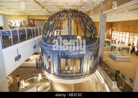 Japan, Kyushu, Hiroshima Peace Park, Hiroshima Peace Museum, Inside, Ausstellung, Nachbildung der Atombombe Dome, Stockfoto