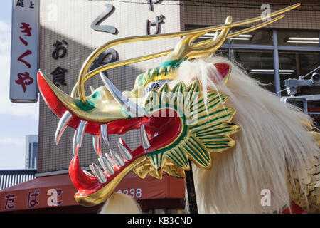 Japan, Honshu, Tokio, Asakusa, Jidai Matsuri Festival, Drachenfigur, Stockfoto