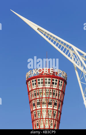 Japan, Honshu, Kansai, Kobe, Kobe-hafen und Detail von kobe Maritime Museum, Stockfoto