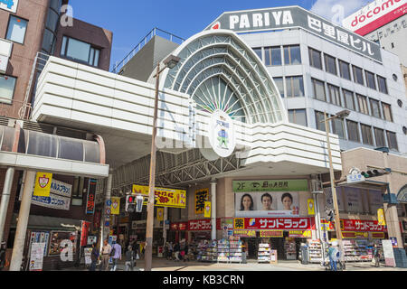 Japan, Kyushu, Kagoshima, kagoshima Stadt, tenmonkan-dori Shopping Arkade, Eingang, Stockfoto