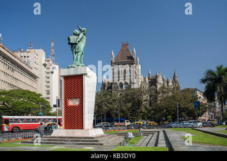 Indien, maharastra, Mumbai, Bombay, colaba Bezirk, hutatma Raum, Flora, Gerichtsgebäude Stockfoto