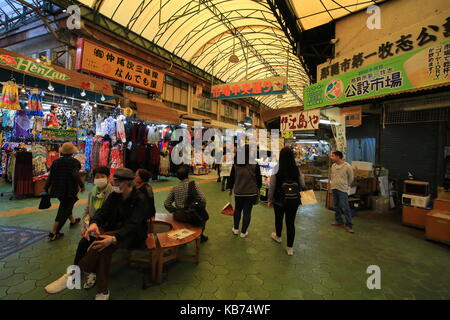 Wet Market in okinawa, Kokusai Dori (International Avenue) Stockfoto