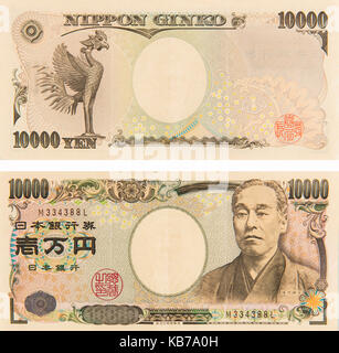 10 000 10 000 Yen Stockfoto
