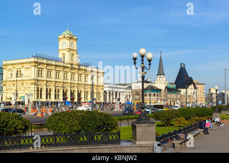 Moskau, Russland - 23. September. 2017. Stockfoto