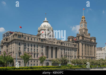 HSBC Gebäude auf der Westseite des Bund, Shanghai, China Stockfoto