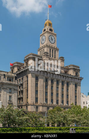Customs House, The Bund, Shanghai, China Stockfoto