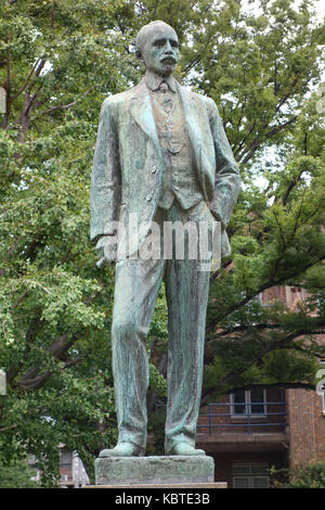 Josiah Conder memorial Hongo Campus der Universität Tokio DSC 04903 Stockfoto