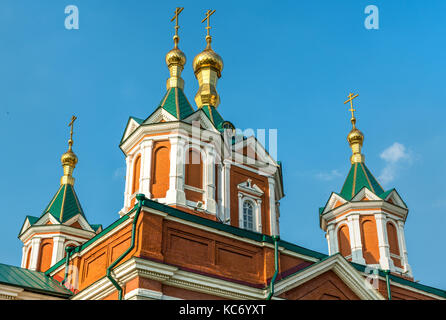 Kathedrale der Kreuzerhöhung in Kolomna, Russland Stockfoto