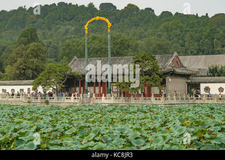 Signal arch für Kaiserin, Sommerpalast, Peking, China Stockfoto