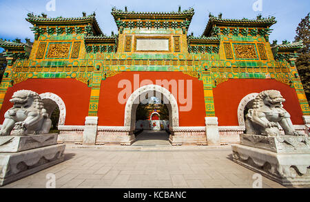 Beihai Park Beijing China Stockfoto