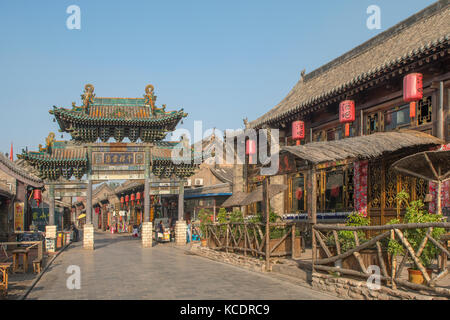 Torbogen in der Mitte zhoo Familie Lane in alte Stadt von Pingyao, Shanxi, China Stockfoto