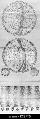 Ferdinand Verbiest's Karte von der himmlischen Hemisphären des Südens und des Nordens. Ferdinand Verbiest (1623-1688), einem flämischen Jesuiten Missionars in China während der Qing Dynastie. Vom 17. Jahrhundert Stockfoto