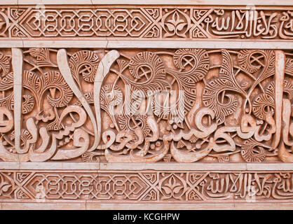 Alhambra, Granada, Spanien Stockfoto